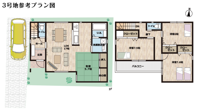 米崎町1号地間取りプラン