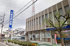 大阪信用金庫四條畷支店