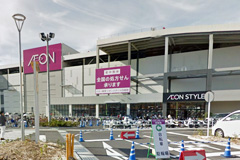 イオンモール四條畷